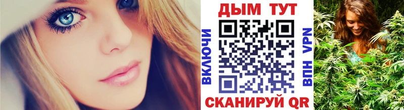 Где купить наркотики Петровск-Забайкальский МАРИХУАНА APVP АМФ Кокаин Меф мяу мяу