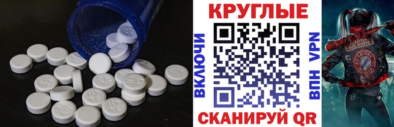МЕГА онион  сколько стоит  Петровск-Забайкальский  ЭКСТАЗИ MDMA 