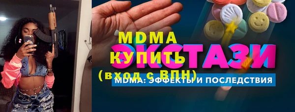 индика Арсеньев