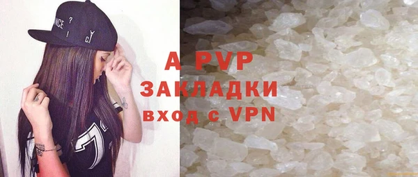 мяу мяу мука Армянск