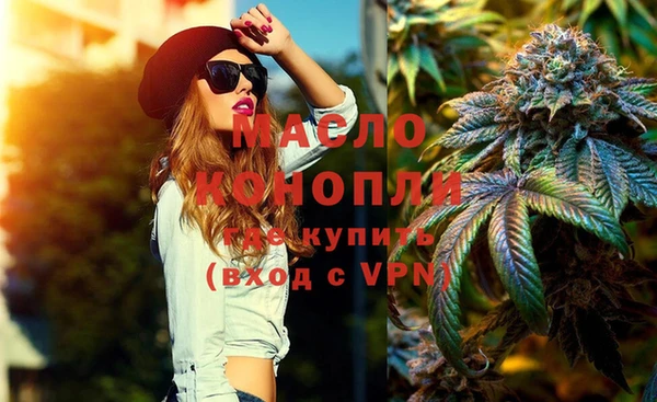 мяу мяу мука Армянск