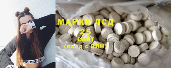 мяу мяу мука Армянск