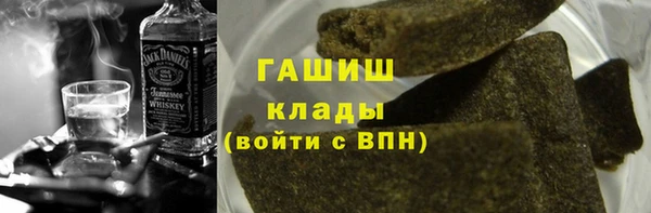 прущая мука Аркадак