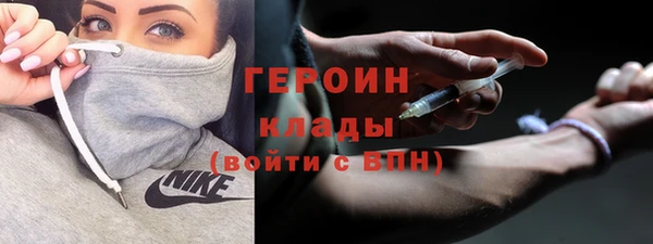 мяу мяу мука Армянск