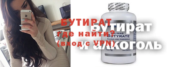 индика Арсеньев