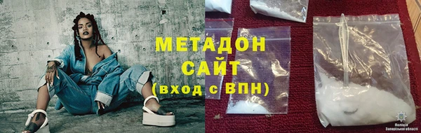 прущая мука Аркадак